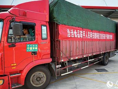 这是爱！尊龙凯时食品火线驰援安徽宁国灾区