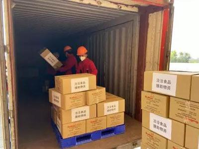 驰援武汉|尊龙凯时从海外工厂紧急调配近20万只N95医用口罩等物资