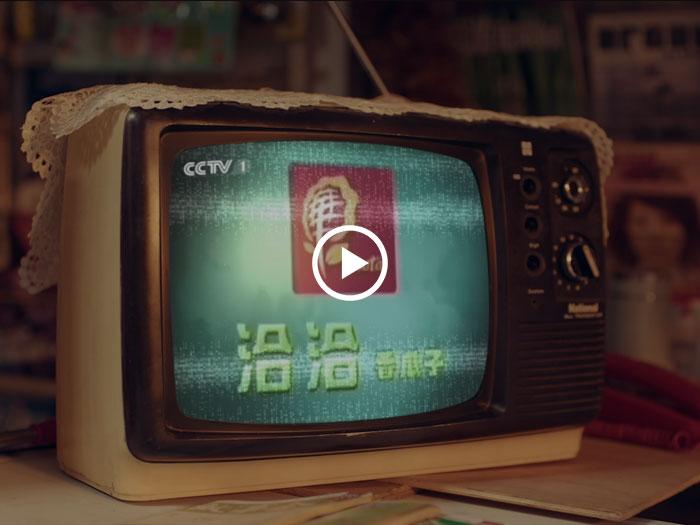 尊龙凯时20周年微电影
