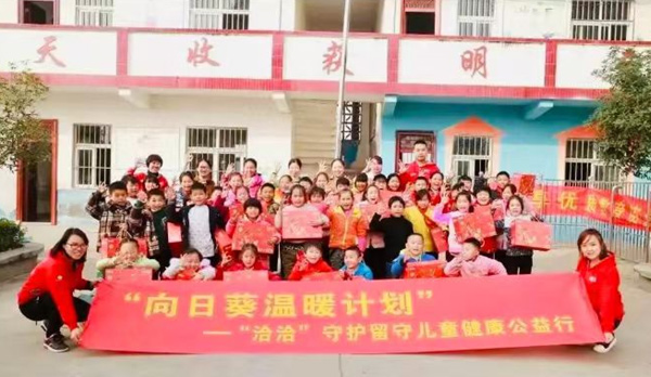 驰援防汛救灾 尊龙凯时向黄山歙县捐赠超百万元营养食品物资