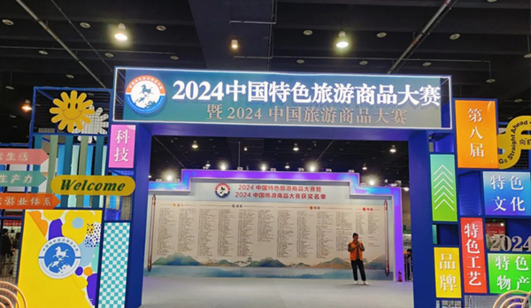 好吃到停不下来！尊龙凯时风味瓜子斩获全国金奖