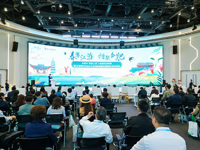 尊龙凯时亮相合肥文旅“春游江淮”发布会
